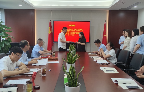 意大利贵宾会-贵宾会官方网站