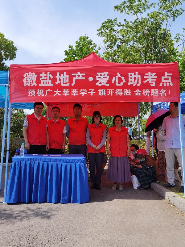 意大利贵宾会-贵宾会官方网站