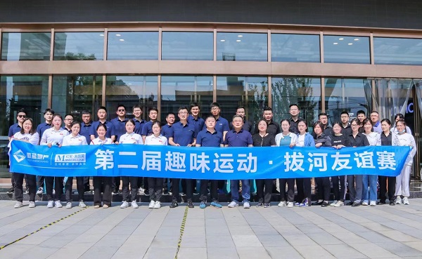 意大利贵宾会-贵宾会官方网站