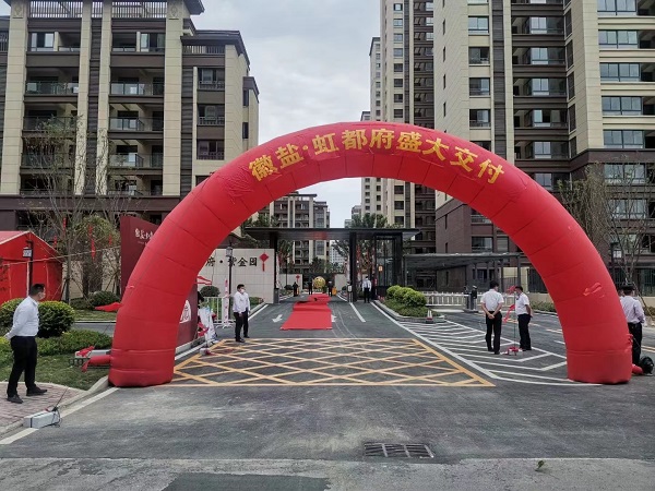 意大利贵宾会-贵宾会官方网站