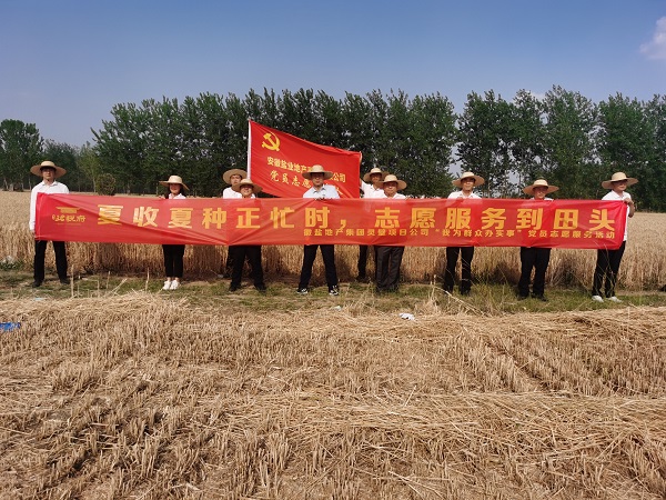 意大利贵宾会-贵宾会官方网站