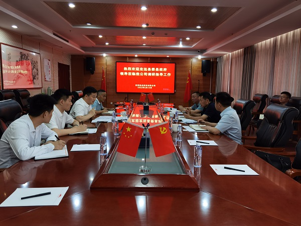 意大利贵宾会-贵宾会官方网站
