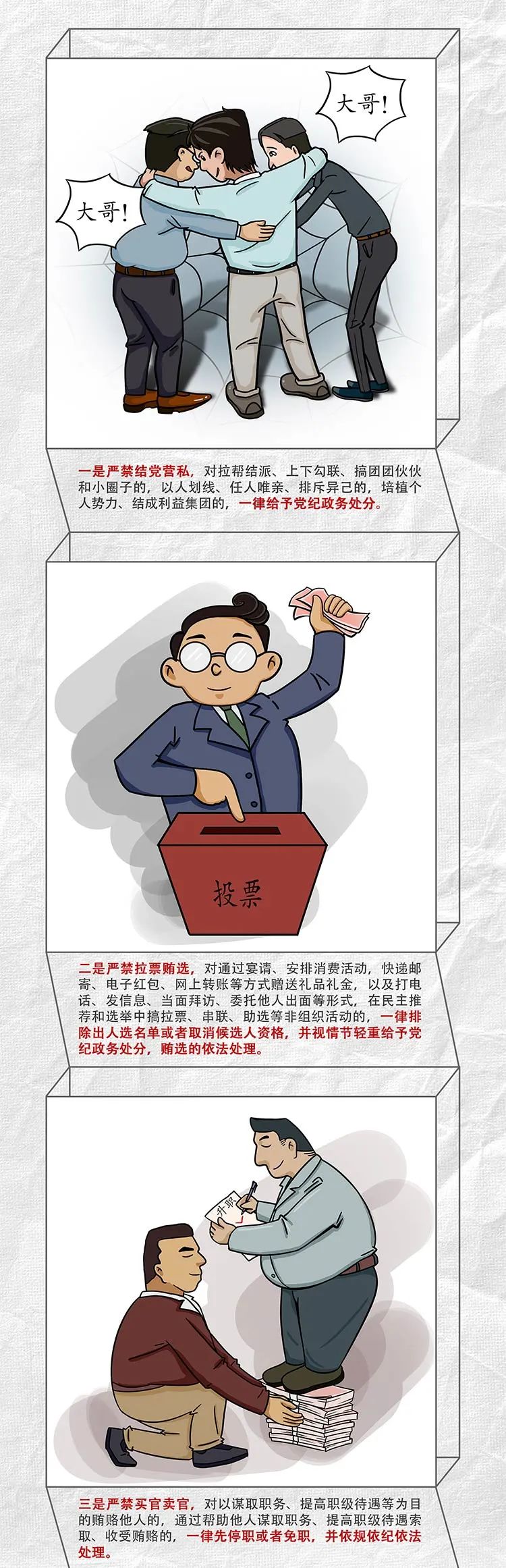 意大利贵宾会-贵宾会官方网站