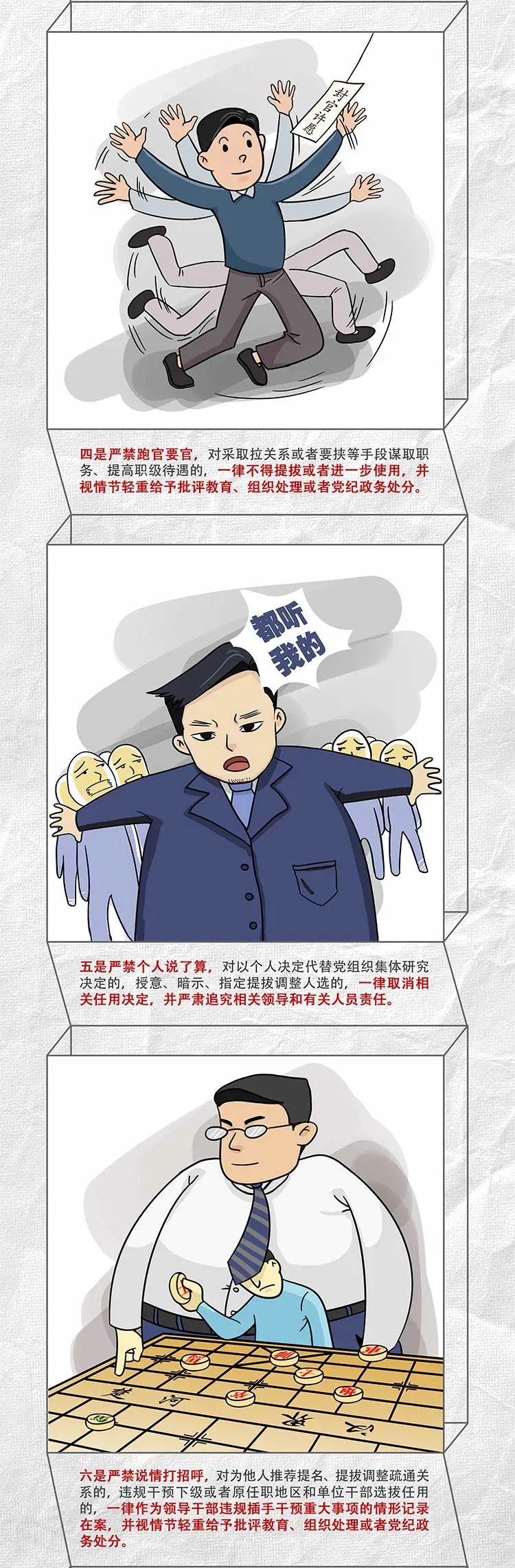意大利贵宾会-贵宾会官方网站