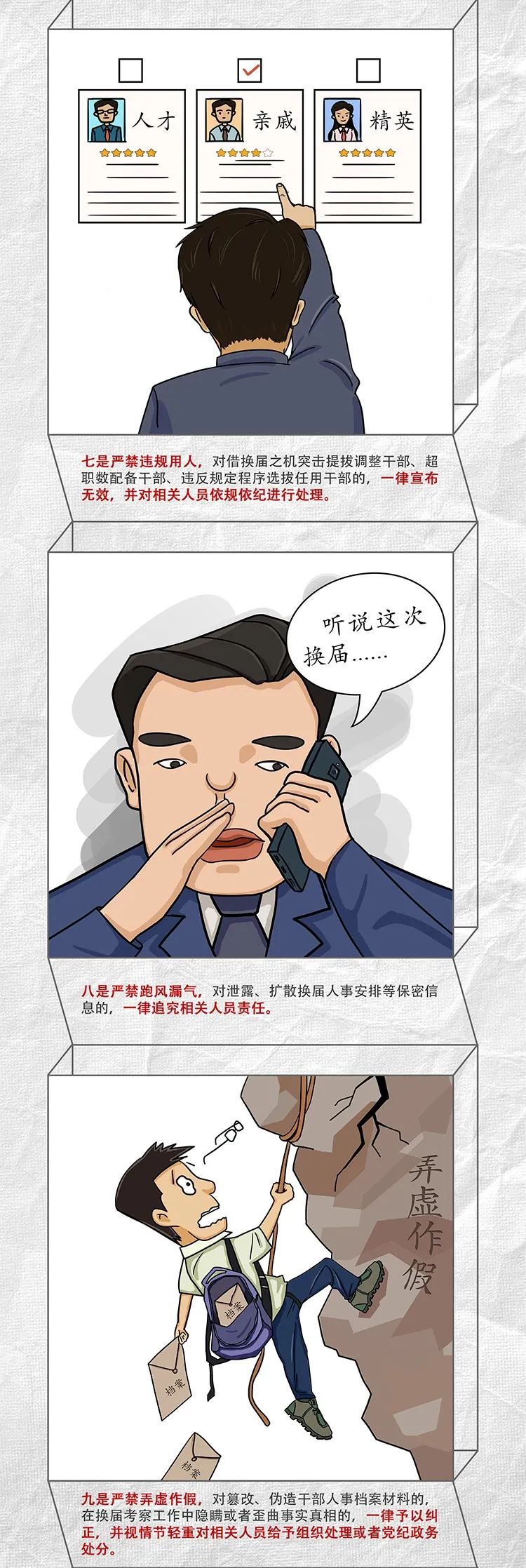 意大利贵宾会-贵宾会官方网站