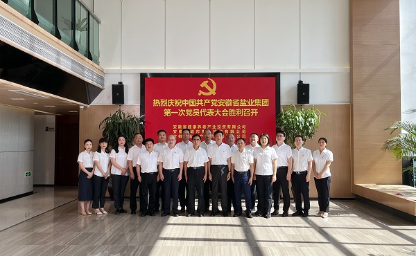 意大利贵宾会-贵宾会官方网站