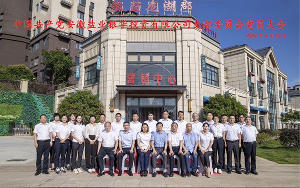 意大利贵宾会-贵宾会官方网站