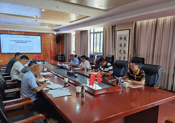 意大利贵宾会-贵宾会官方网站