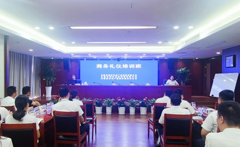意大利贵宾会-贵宾会官方网站