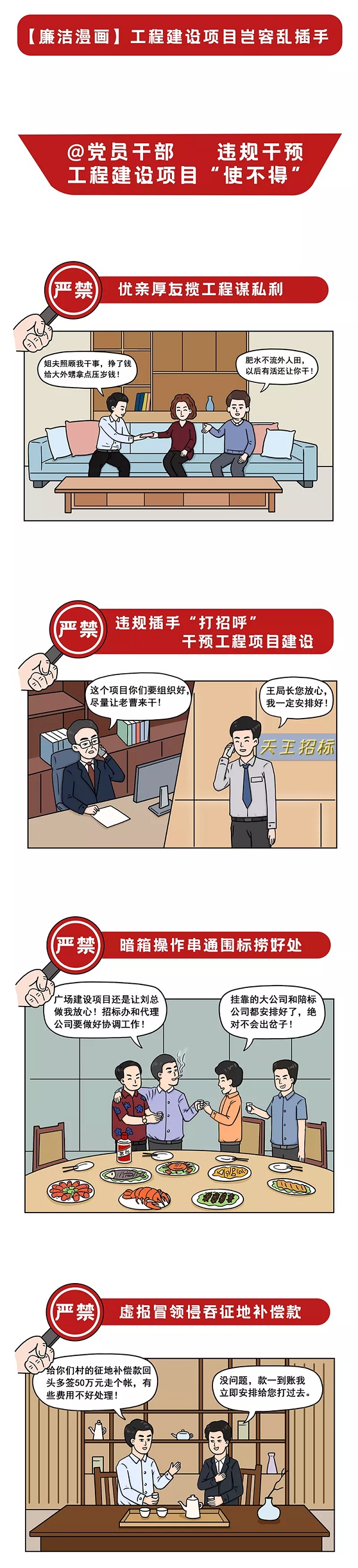 意大利贵宾会-贵宾会官方网站