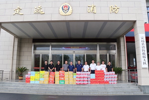 意大利贵宾会-贵宾会官方网站