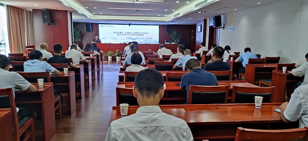 意大利贵宾会-贵宾会官方网站
