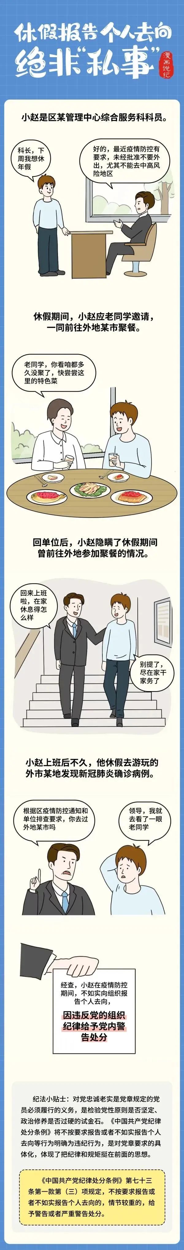 意大利贵宾会-贵宾会官方网站
