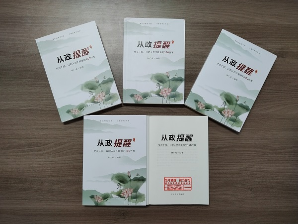 意大利贵宾会-贵宾会官方网站