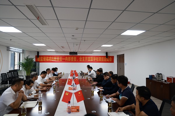 意大利贵宾会-贵宾会官方网站