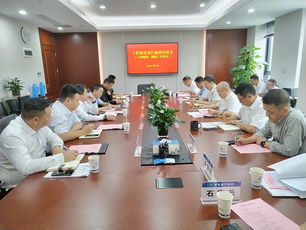 意大利贵宾会-贵宾会官方网站