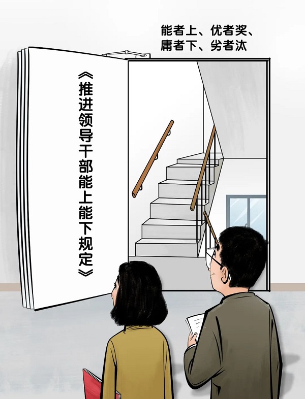 意大利贵宾会-贵宾会官方网站
