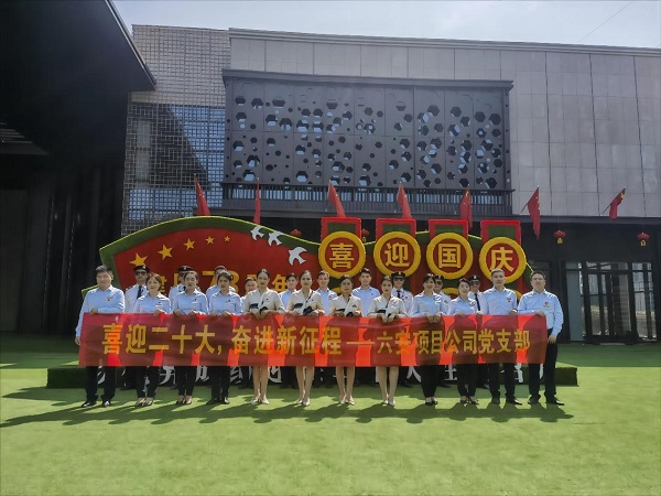 意大利贵宾会-贵宾会官方网站