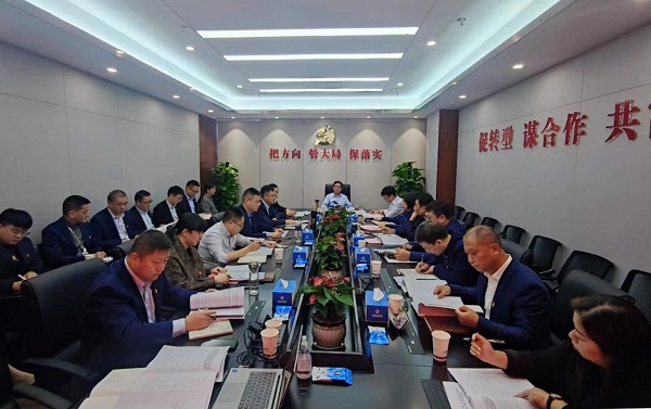 意大利贵宾会-贵宾会官方网站