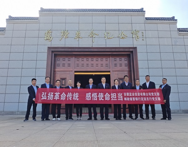 意大利贵宾会-贵宾会官方网站