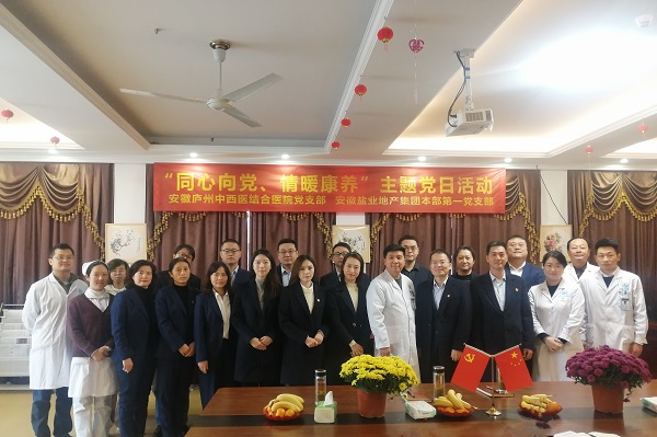 意大利贵宾会-贵宾会官方网站