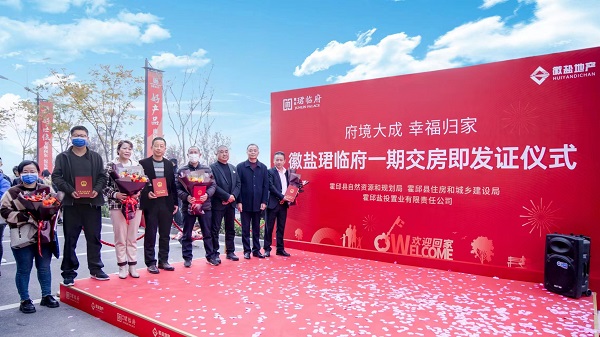 意大利贵宾会-贵宾会官方网站