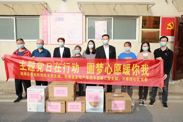意大利贵宾会-贵宾会官方网站