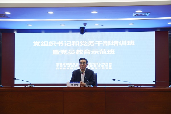 意大利贵宾会-贵宾会官方网站