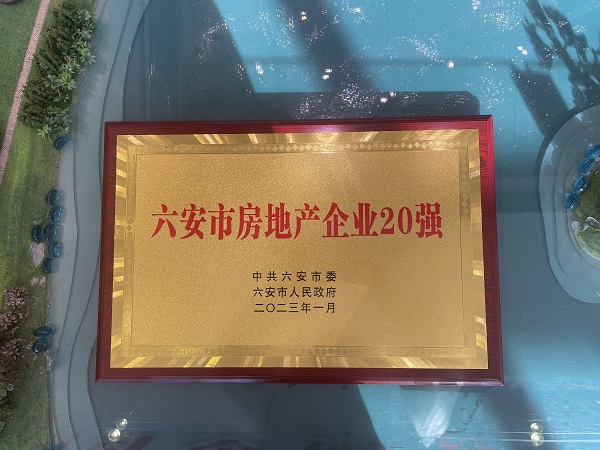 意大利贵宾会-贵宾会官方网站