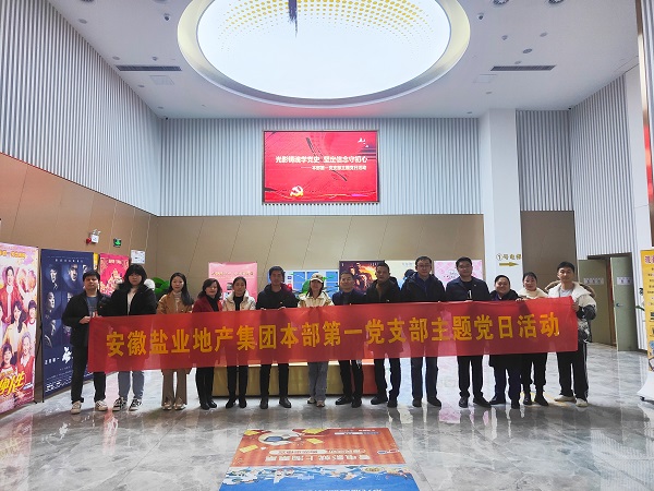 意大利贵宾会-贵宾会官方网站