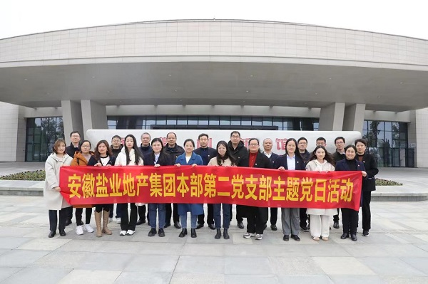 意大利贵宾会-贵宾会官方网站