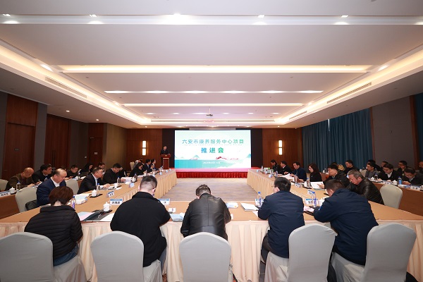 意大利贵宾会-贵宾会官方网站