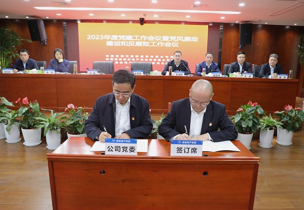 意大利贵宾会-贵宾会官方网站