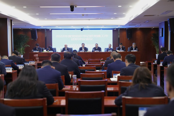 意大利贵宾会-贵宾会官方网站