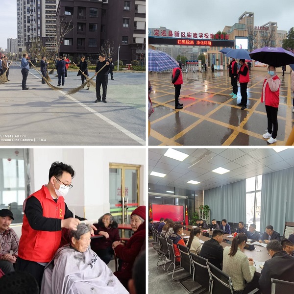 意大利贵宾会-贵宾会官方网站