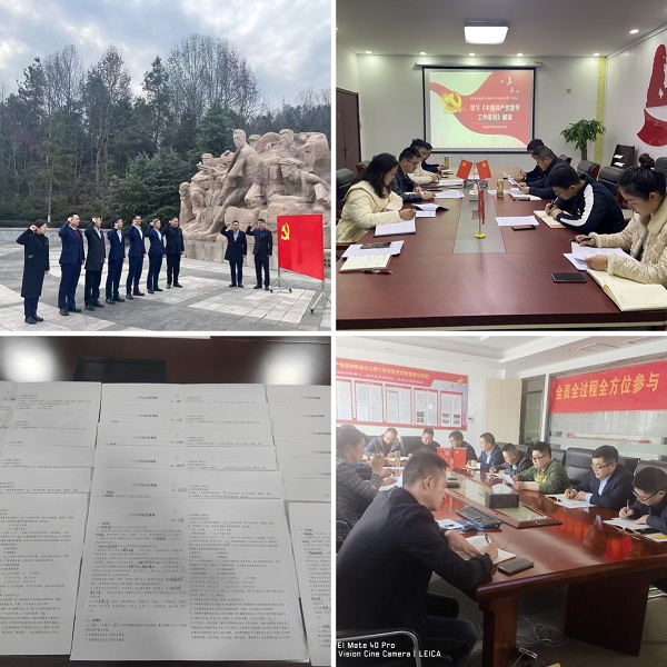 意大利贵宾会-贵宾会官方网站