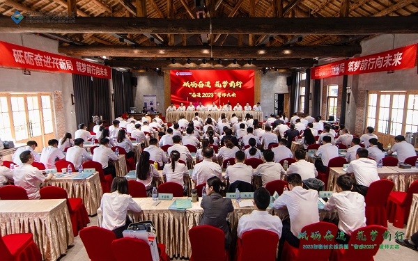 意大利贵宾会-贵宾会官方网站