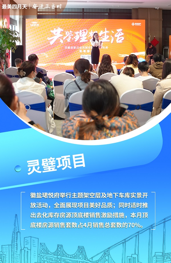 意大利贵宾会-贵宾会官方网站