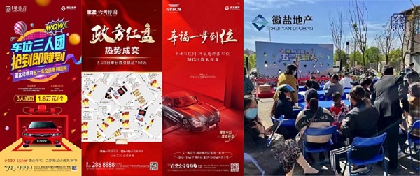 意大利贵宾会-贵宾会官方网站