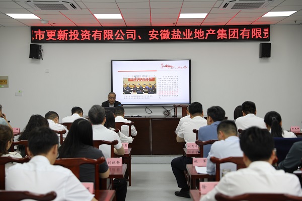 意大利贵宾会-贵宾会官方网站