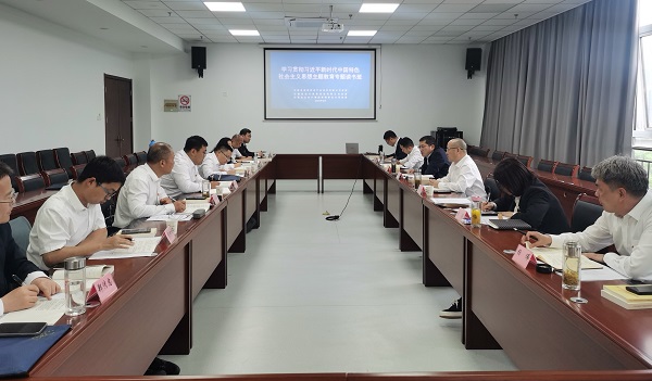意大利贵宾会-贵宾会官方网站