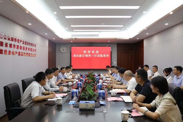 意大利贵宾会-贵宾会官方网站