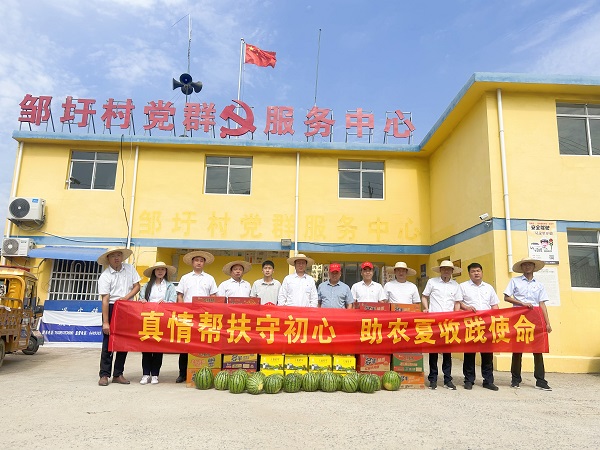 意大利贵宾会-贵宾会官方网站
