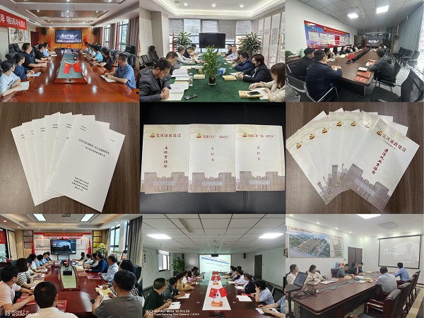 意大利贵宾会-贵宾会官方网站