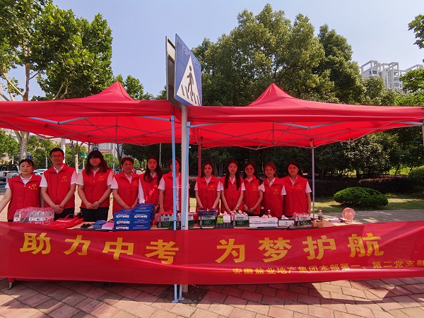 意大利贵宾会-贵宾会官方网站