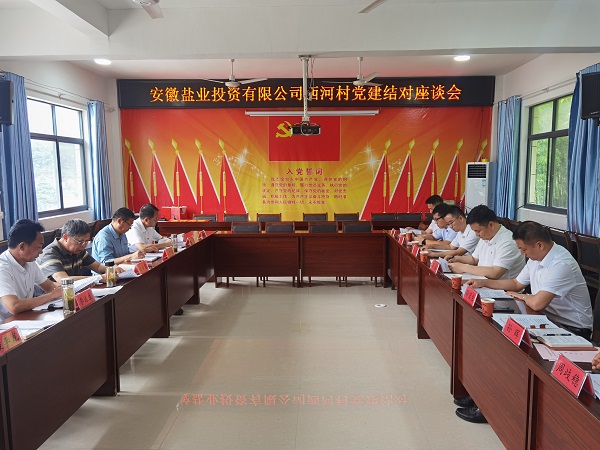 意大利贵宾会-贵宾会官方网站