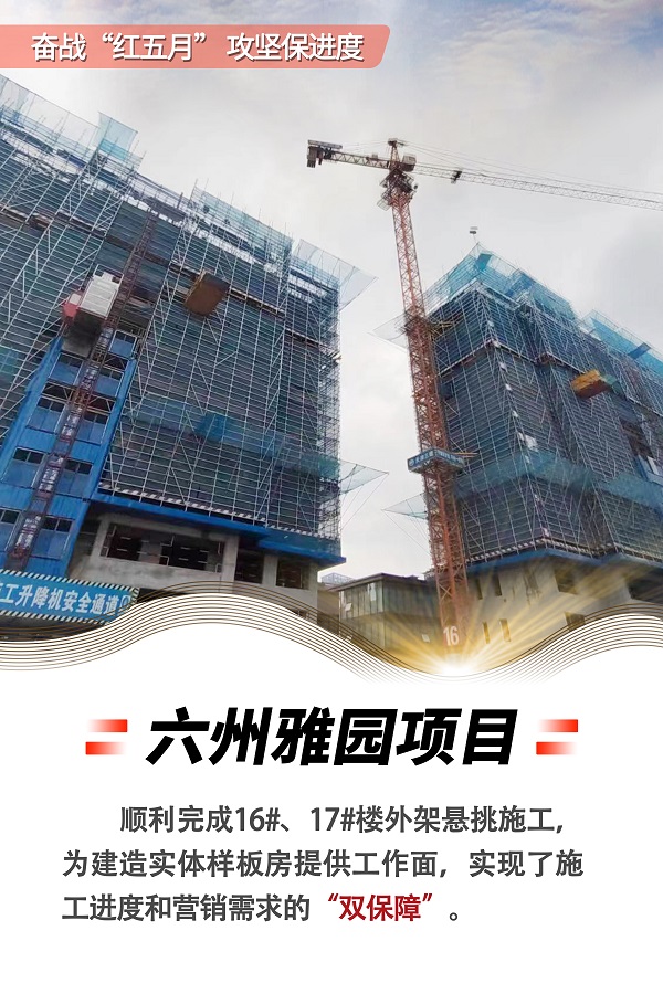 意大利贵宾会-贵宾会官方网站