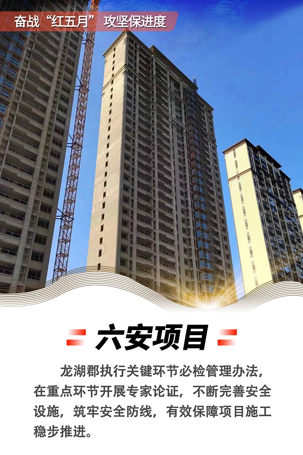 意大利贵宾会-贵宾会官方网站
