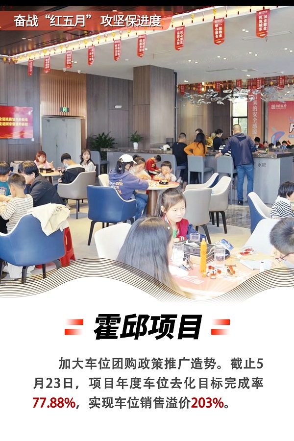 意大利贵宾会-贵宾会官方网站