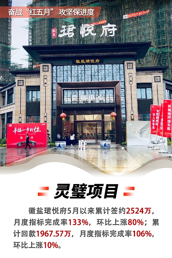 意大利贵宾会-贵宾会官方网站
